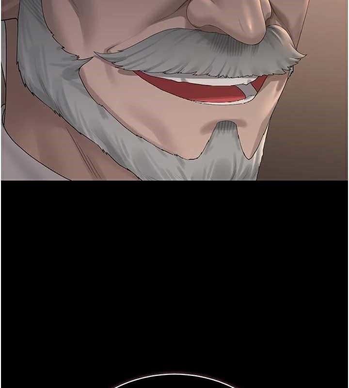 猎艷管理员第13話-要用什麼辦法上她呢?