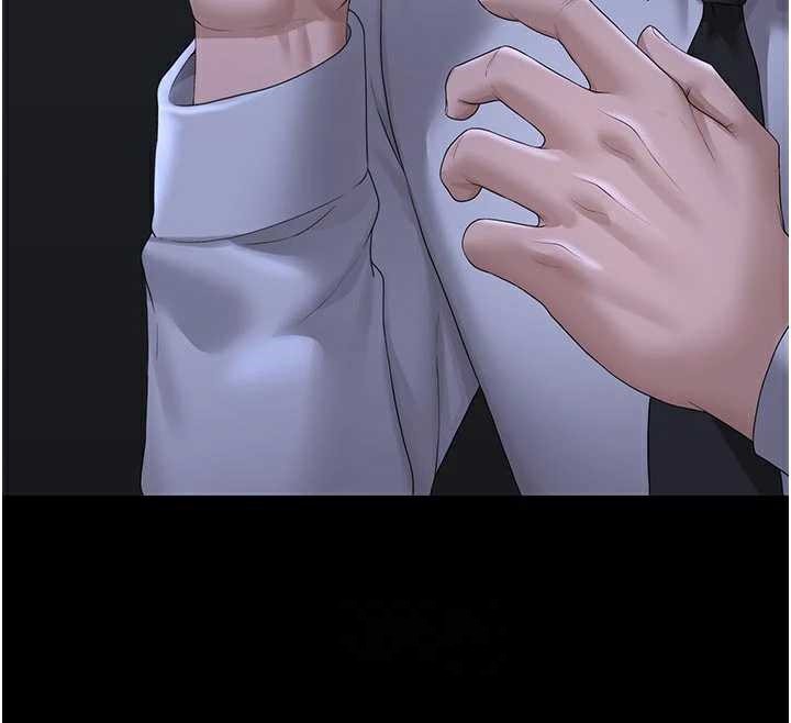 猎艷管理员第13話-要用什麼辦法上她呢?