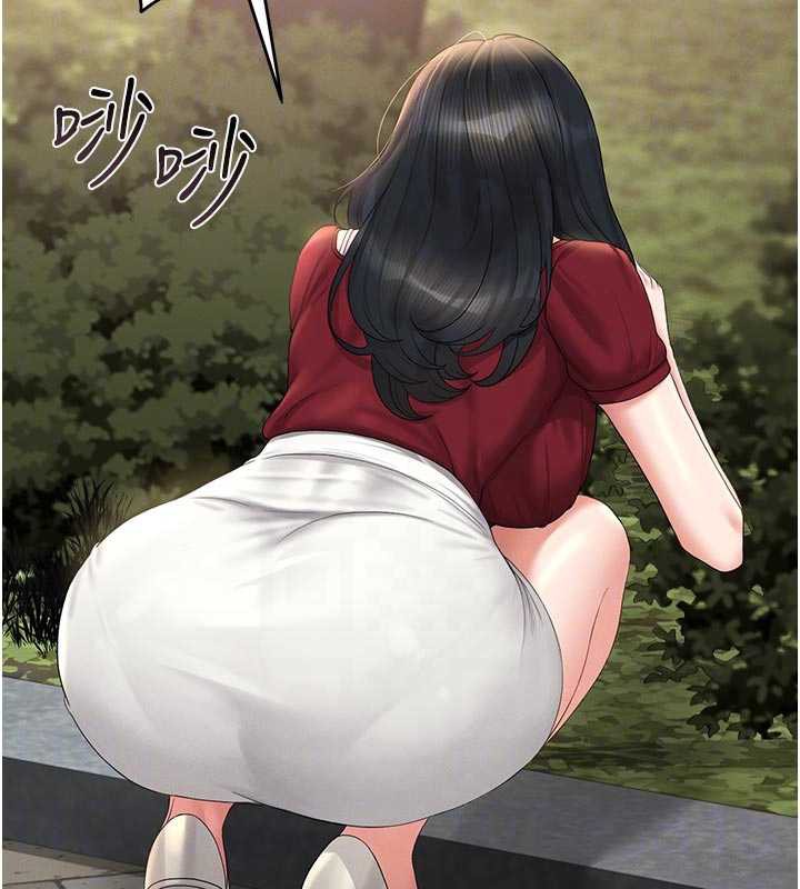 猎艷管理员第13話-要用什麼辦法上她呢?