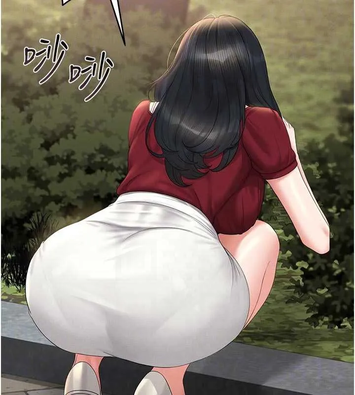 猎艷管理员-第13話-要用什麼辦法上她呢? - 图片 109