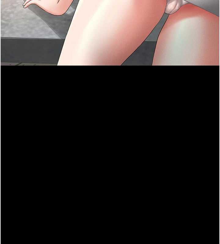 猎艷管理员第13話-要用什麼辦法上她呢?