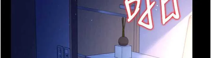 借妻条约-第19話-你和姐姐睡了嗎? - 图片 21
