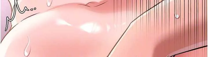 借妻条约-第19話-你和姐姐睡了嗎? - 图片 52