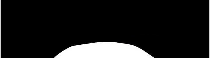 借妻條約第19話-你和姐姐睡了嗎?