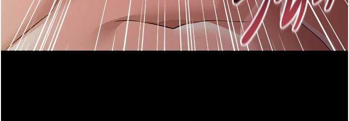 借妻条约第19話-你和姐姐睡了嗎?