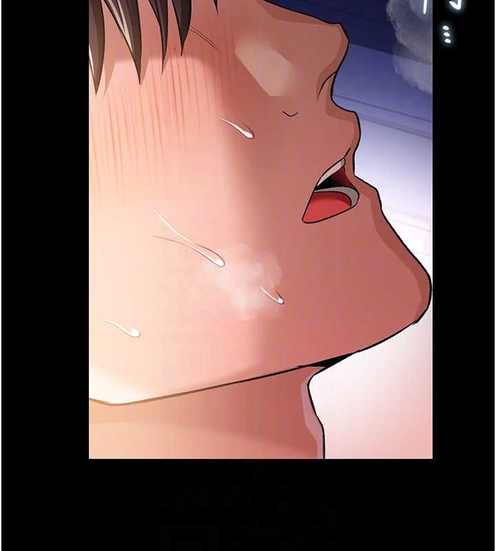 借妻条约第19話-你和姐姐睡了嗎?