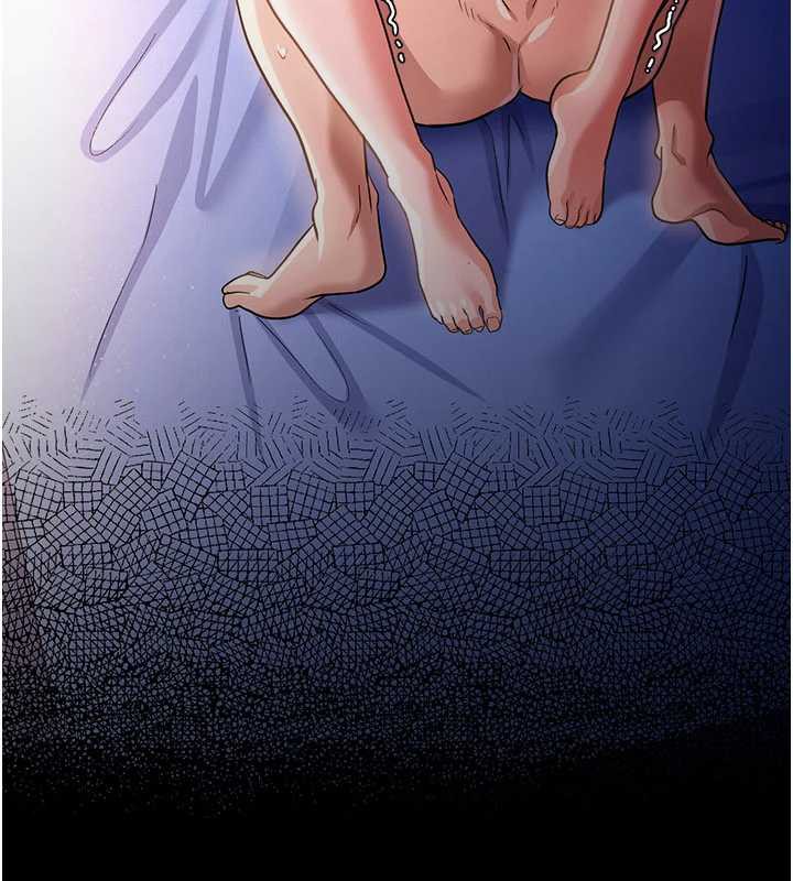 借妻条约第19話-你和姐姐睡了嗎?