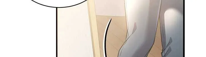 借妻條約第19話-你和姐姐睡了嗎?