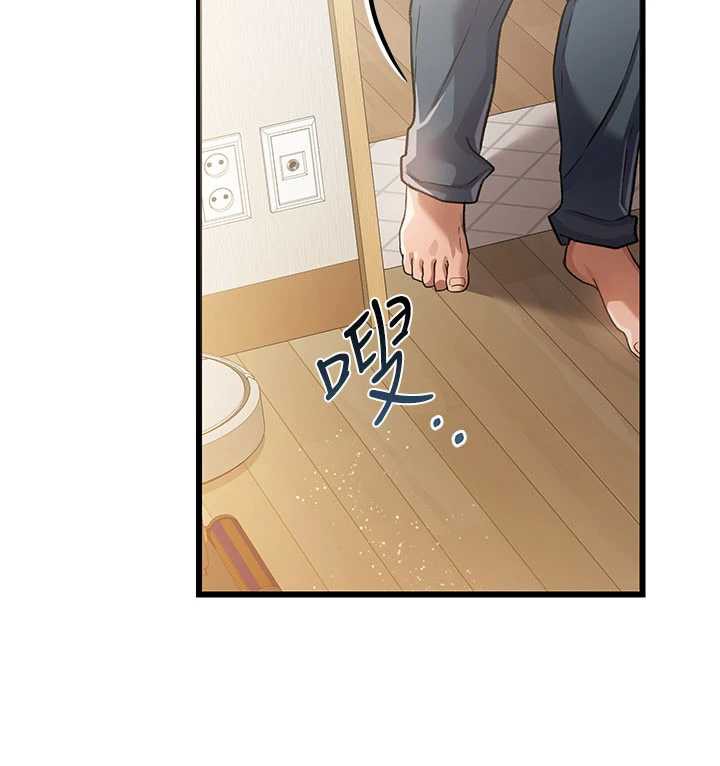 借妻条约第19話-你和姐姐睡了嗎?