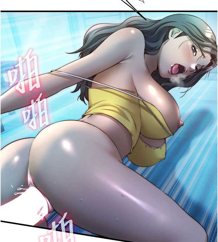 民宿精營中第32話-跟姐姐做愛一整晚♥