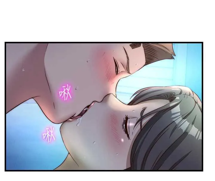 民宿精营中-第32話-跟姐姐做愛一整晚♥ - 图片 46