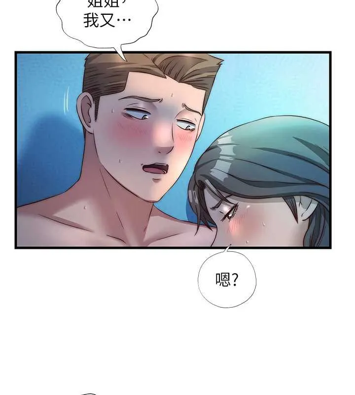 民宿精营中-第32話-跟姐姐做愛一整晚♥ - 图片 77