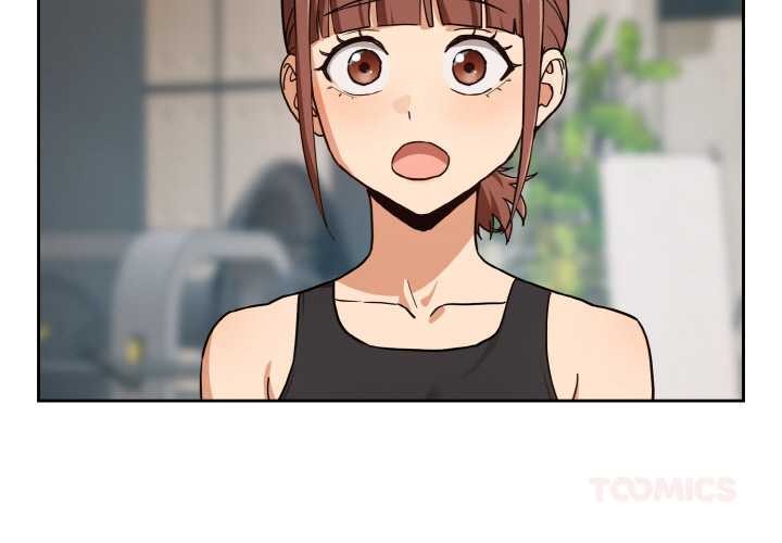 下班后的例行恋爱第78話