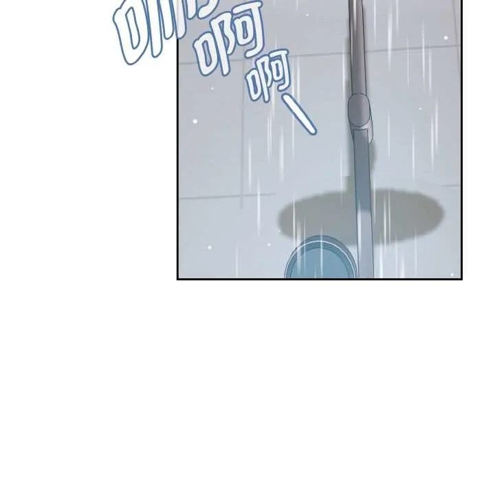下班后的例行恋爱-第78話 - 图片 35