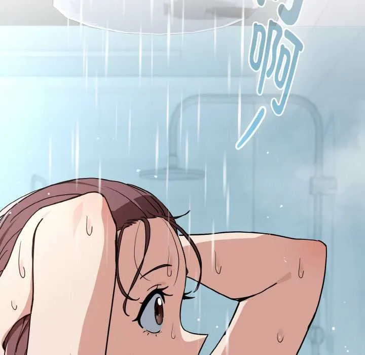 下班后的例行恋爱-第78話 - 图片 74