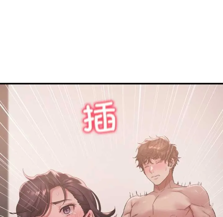 渴望占有她-第86話 - 图片 11