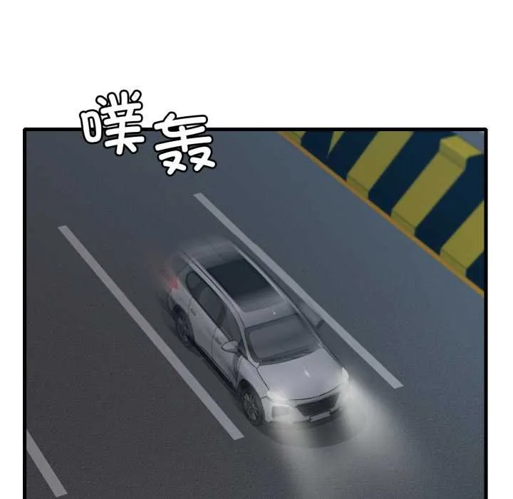 渴望占有她-第86話 - 图片 119