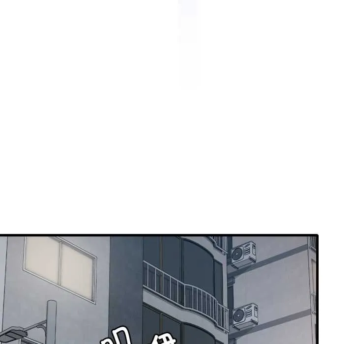 渴望占有她-第86話 - 图片 131