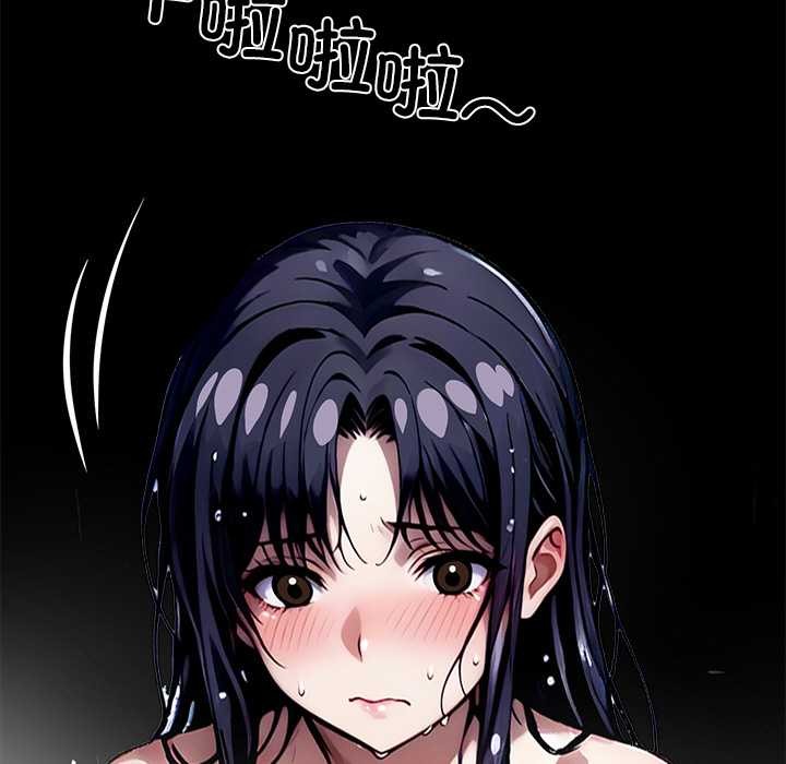 黑道X上班族第31話