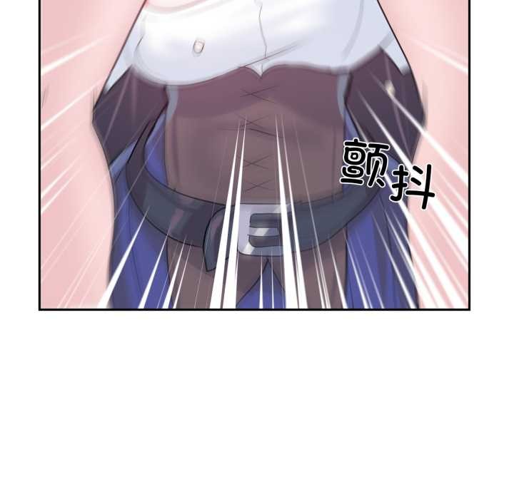 虛擬仙境第34話