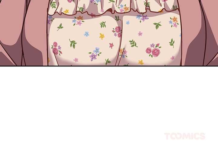 摸鱼生存指南第21話