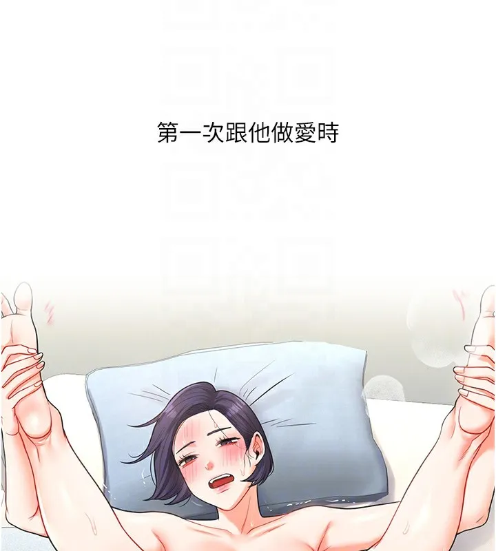 玩转学姊-第83話-提供24小時發洩服務♥ - 图片 35
