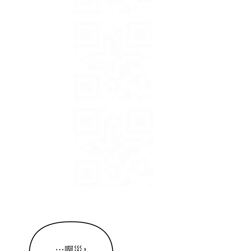 玩转学姊-第83話-提供24小時發洩服務♥ - 图片 51
