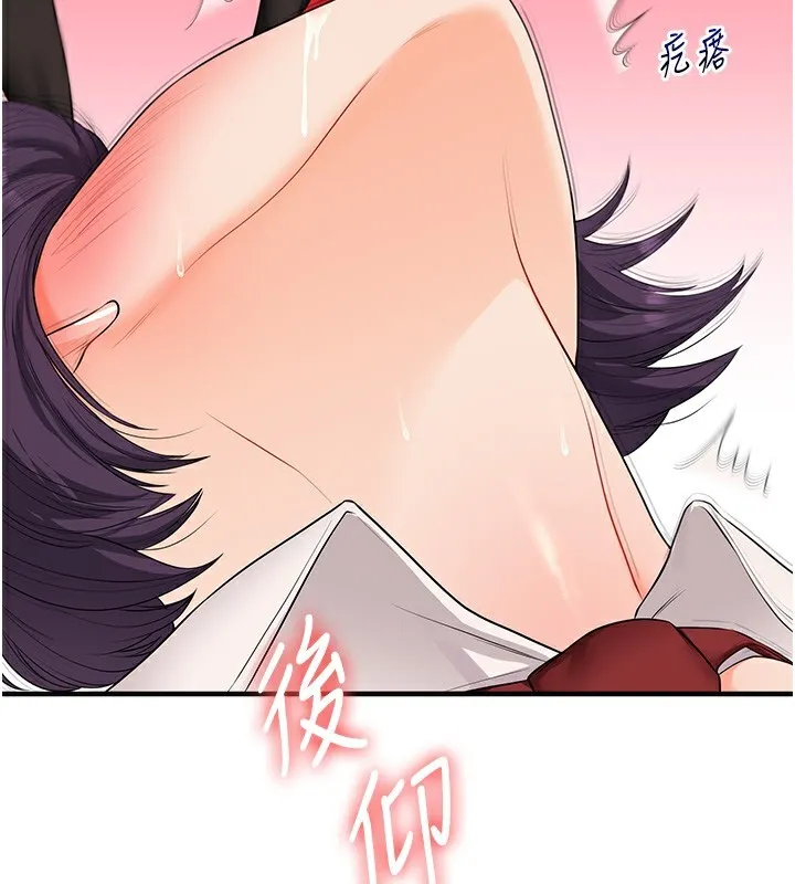 玩转学姊-第83話-提供24小時發洩服務♥ - 图片 68