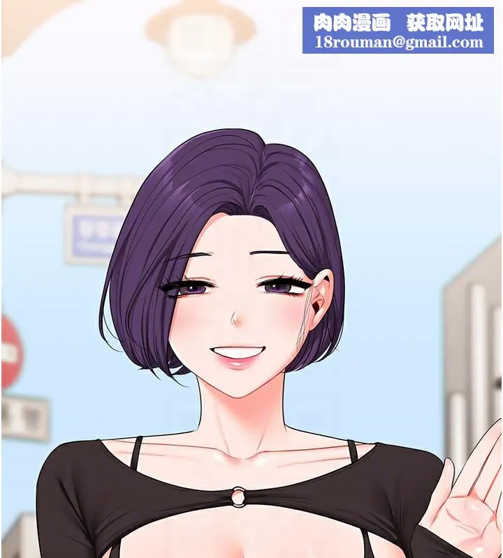 玩转学姊-第83話-提供24小時發洩服務♥ - 图片 77