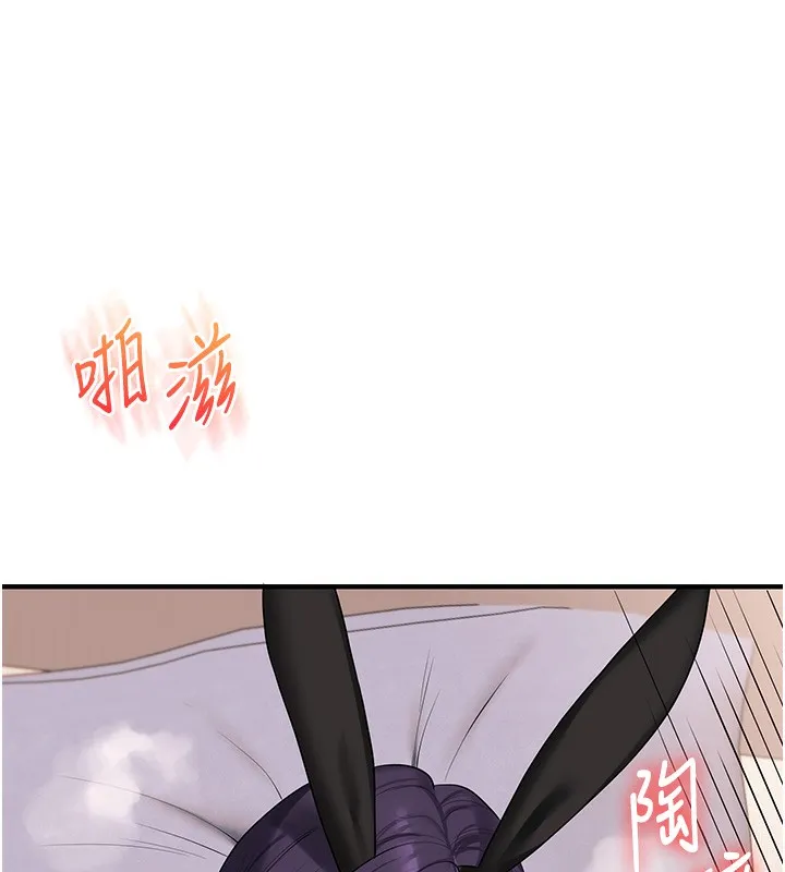 玩轉學姊第83話-提供24小時發洩服務&hearts;
