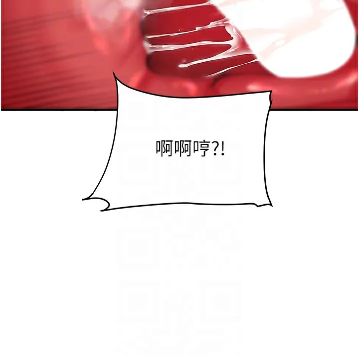 玩转学姊-第83話-提供24小時發洩服務♥ - 图片 99