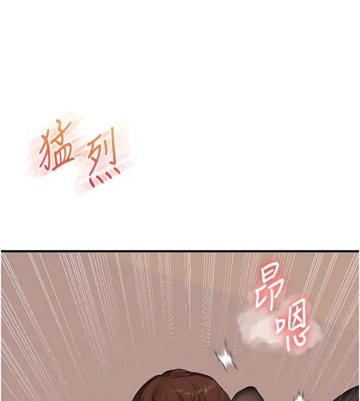 玩轉學姊第83話-提供24小時發洩服務&hearts;