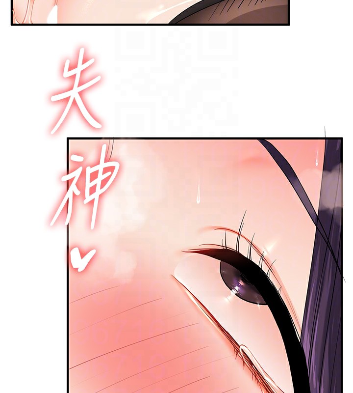 玩轉學姊第83話-提供24小時發洩服務♥