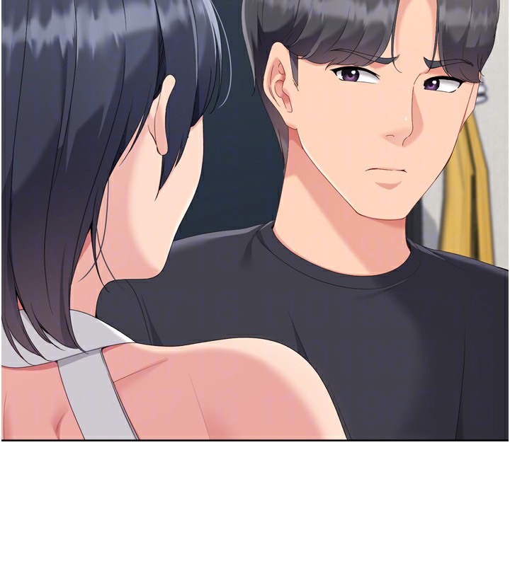 Setup!排球少女第69話-一觸即發的曖昧現場