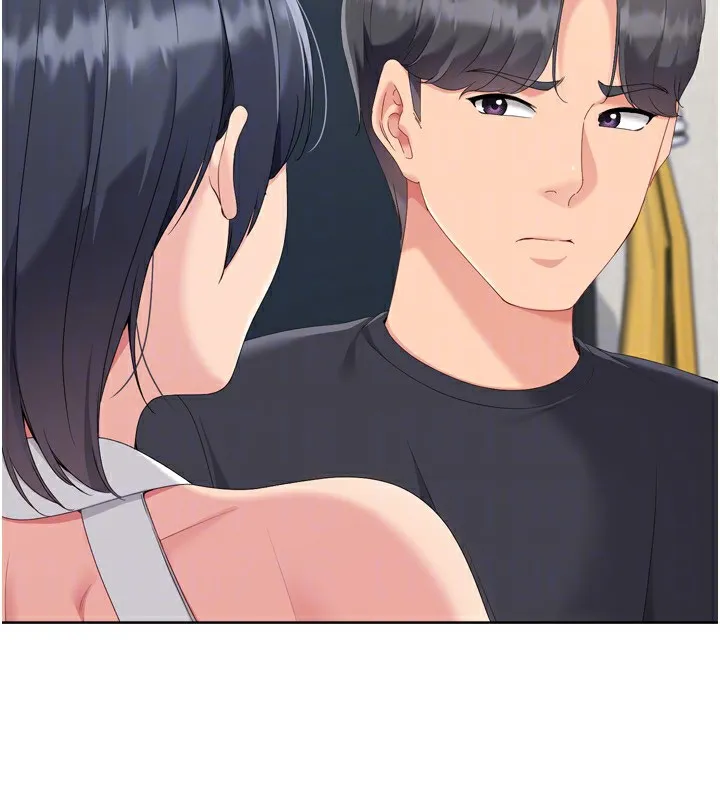 Setup!排球少女第69話-一觸即發的曖昧現場