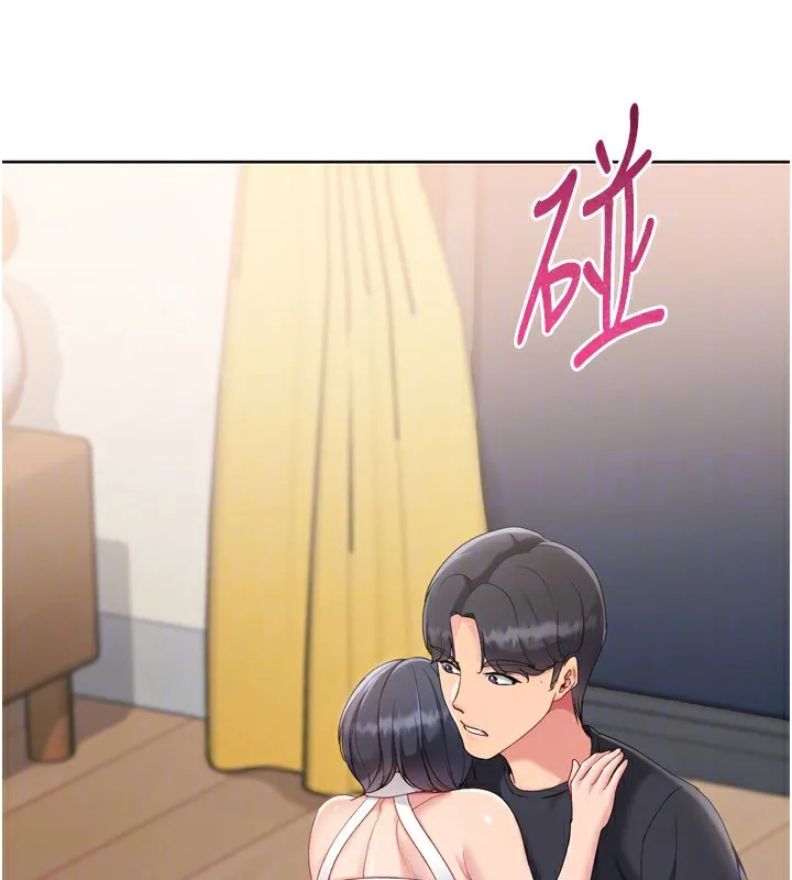 Setup!排球少女-第69話-一觸即發的曖昧現場 - 图片 117