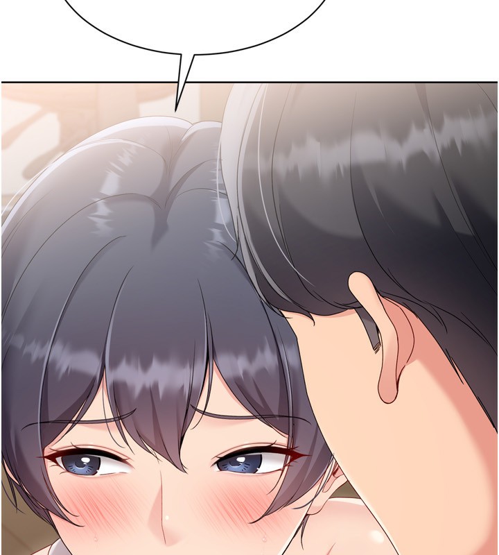 Setup!排球少女第69話-一觸即發的曖昧現場