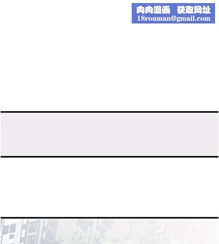 岳母为何那样-第75話-幫講電話的女婿口交 - 图片 1