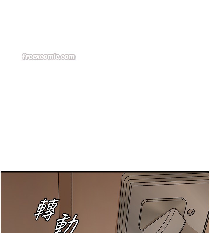 岳母为何那样第75話-幫講電話的女婿口交