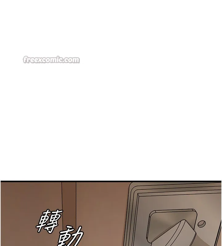岳母为何那样-第75話-幫講電話的女婿口交 - 图片 14