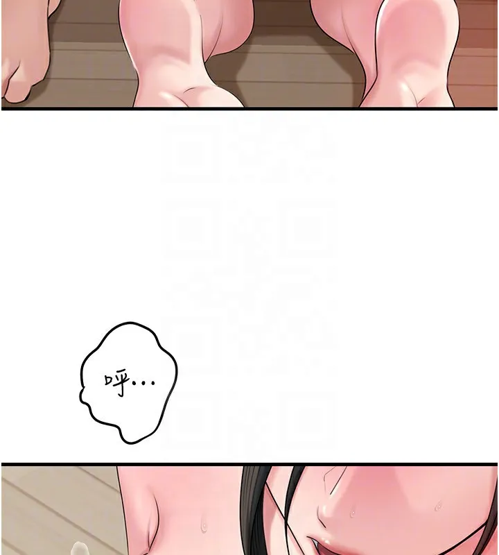 岳母为何那样-第75話-幫講電話的女婿口交 - 图片 46