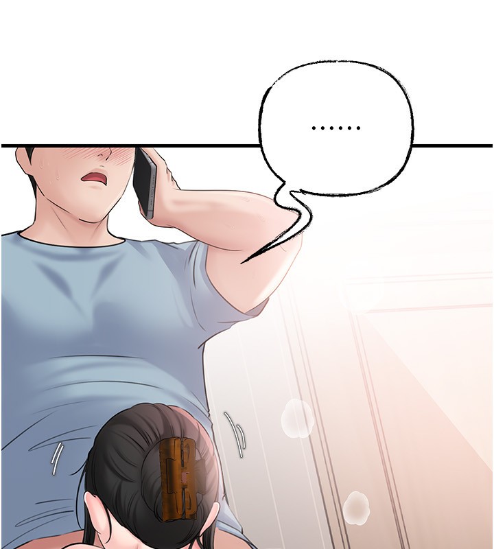 岳母为何那样第75話-幫講電話的女婿口交