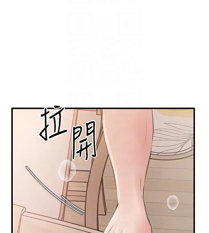 岳母为何那样-第75話-幫講電話的女婿口交 - 图片 116