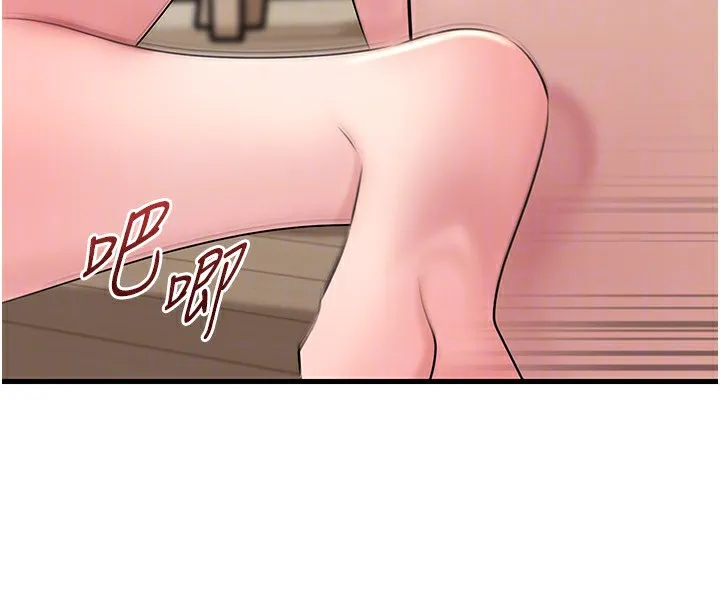 岳母为何那样-第75話-幫講電話的女婿口交 - 图片 128