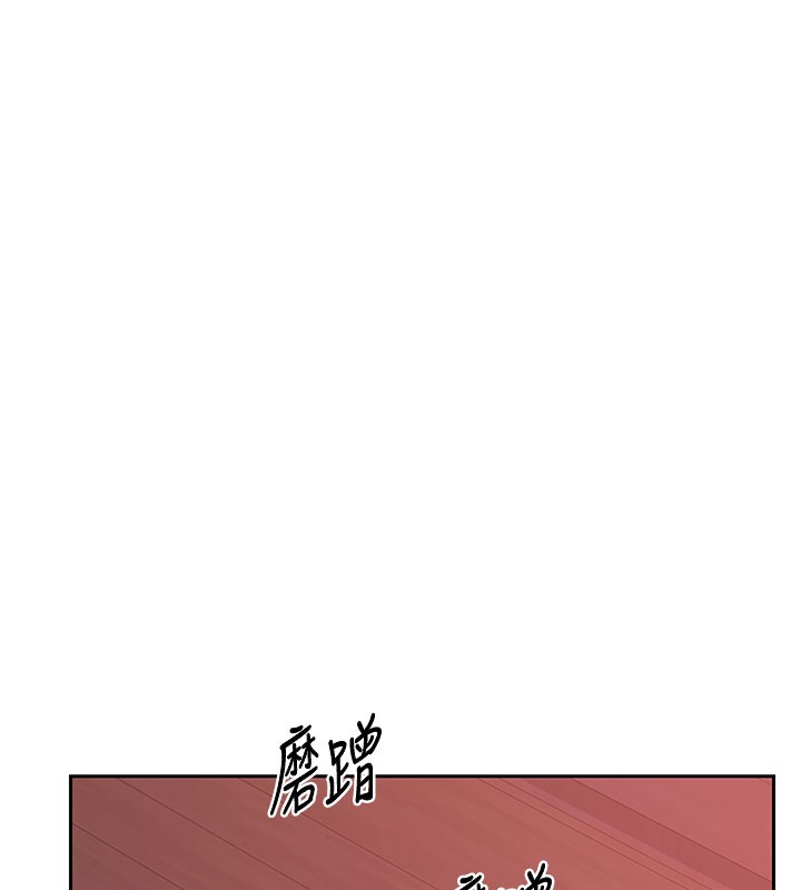 熟女交换计画第42話-終於打開繼母的洞了