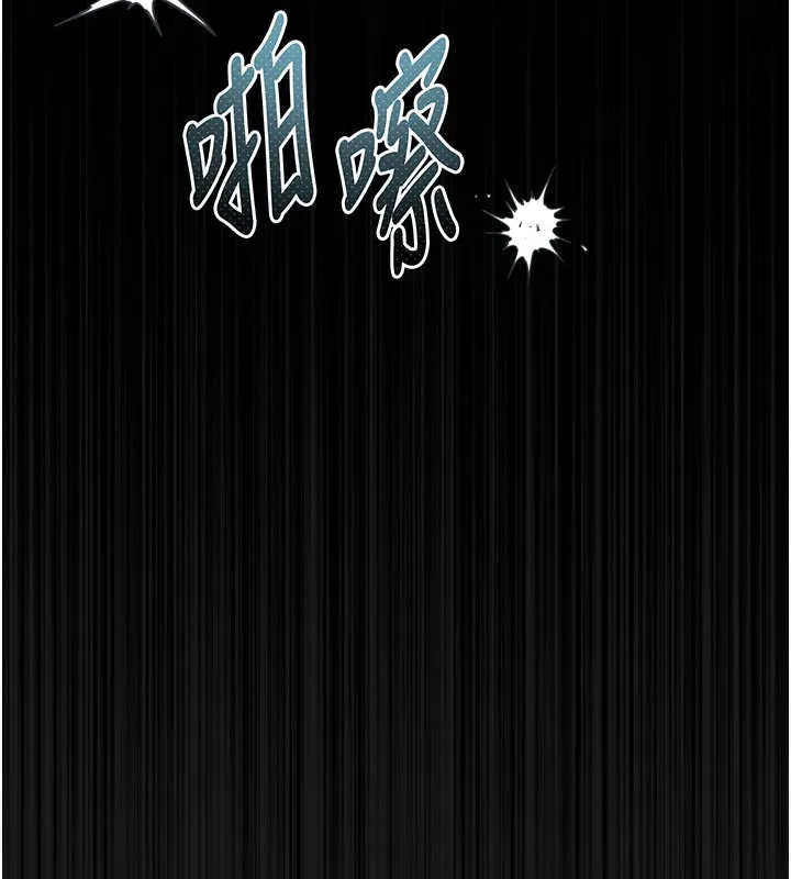 堕落物语2-第31話-意淫對象的銷魂服務 - 图片 10