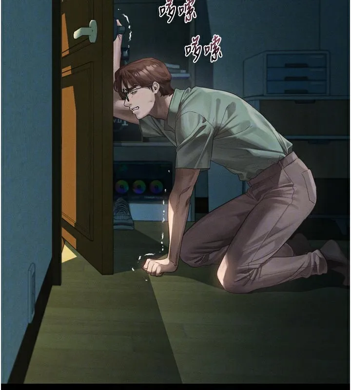 堕落物语2-第31話-意淫對象的銷魂服務 - 图片 35