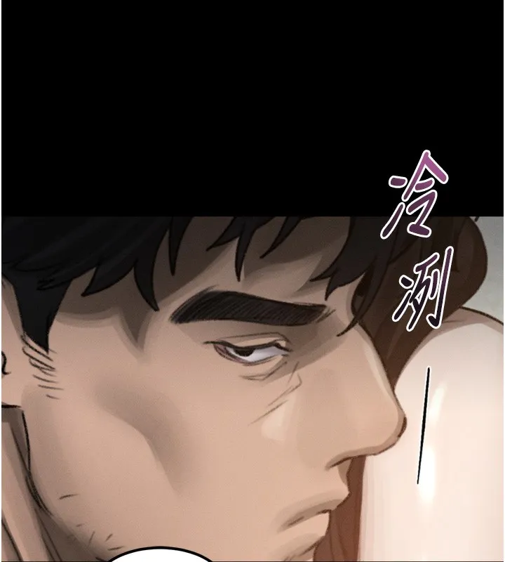 堕落物语2-第31話-意淫對象的銷魂服務 - 图片 66