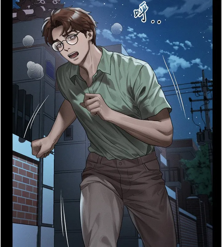 堕落物语2-第31話-意淫對象的銷魂服務 - 图片 83