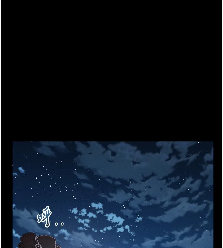 堕落物语2-第31話-意淫對象的銷魂服務 - 图片 82
